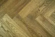 12 x 150mm Clic Engineered Herringbone