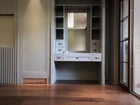 240mm ABC Walnut